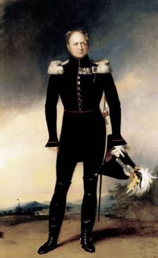 Александр I (1801 - 1825)