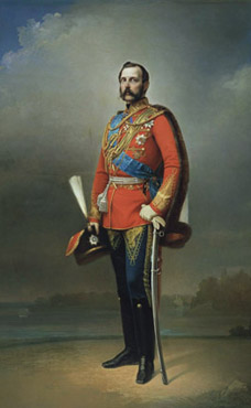 Александр II (1855 - 1881)