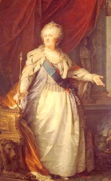 Екатерина II (1762 - 1796)