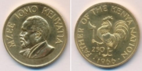 250 шиллингов, посвященная 75-летию президента Джомо Кеньятты