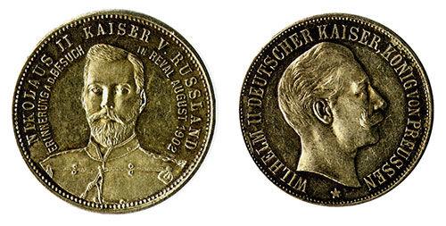 Медаль на встречу Вильгельма и Николая 1902