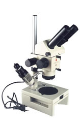микроскоп для монет